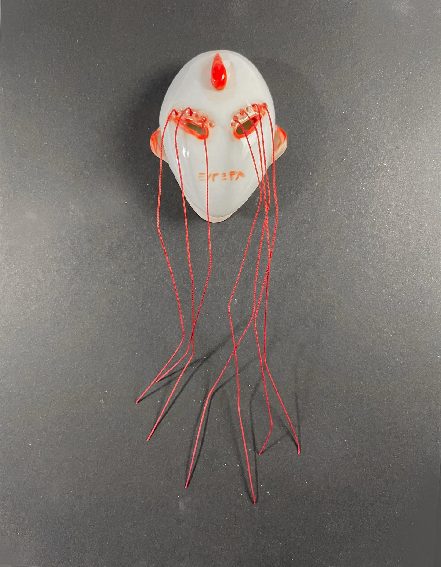 Carmen Cano "Intent"