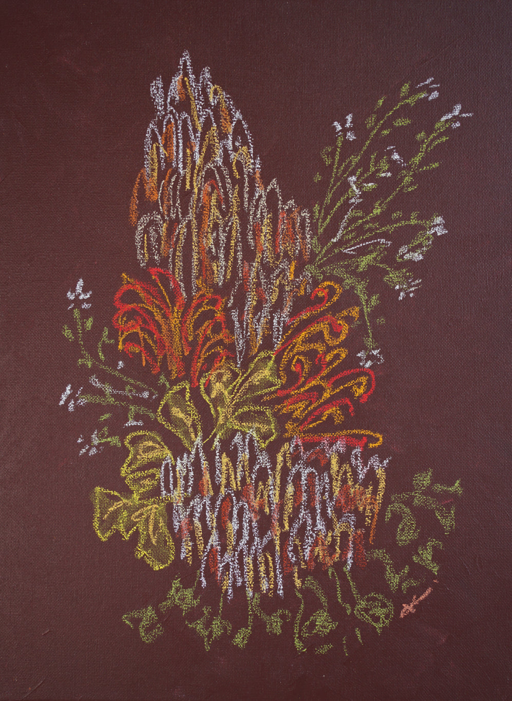 Korgentine / Denise Paik "Memory"