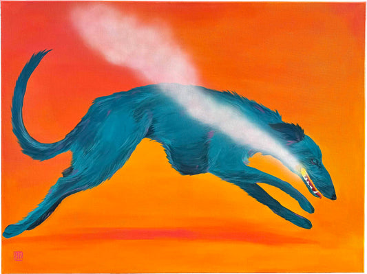 Bailey Berendsen "Exhale" (Online)