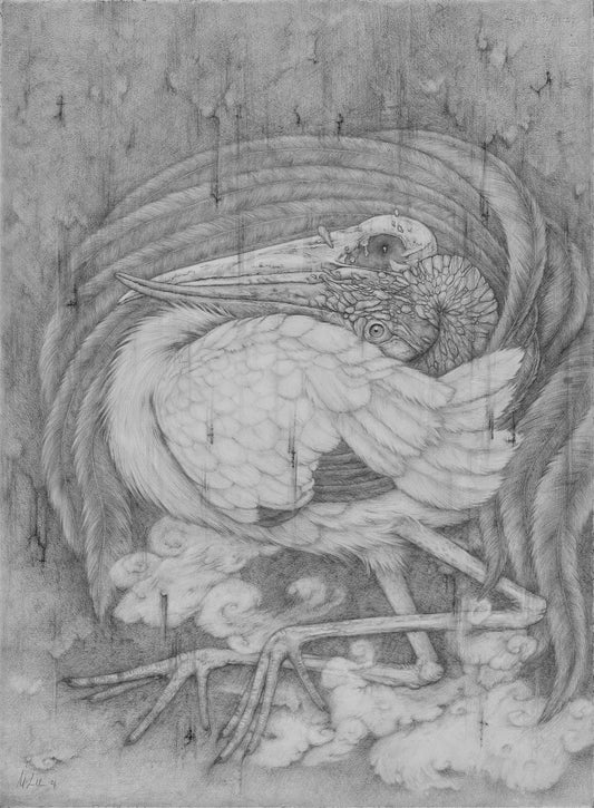 Beth McFadden "Dissolution"