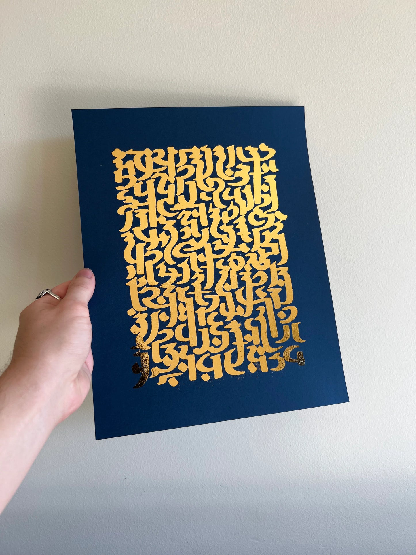 Jay Stoneking "Sigil of Protection" Print