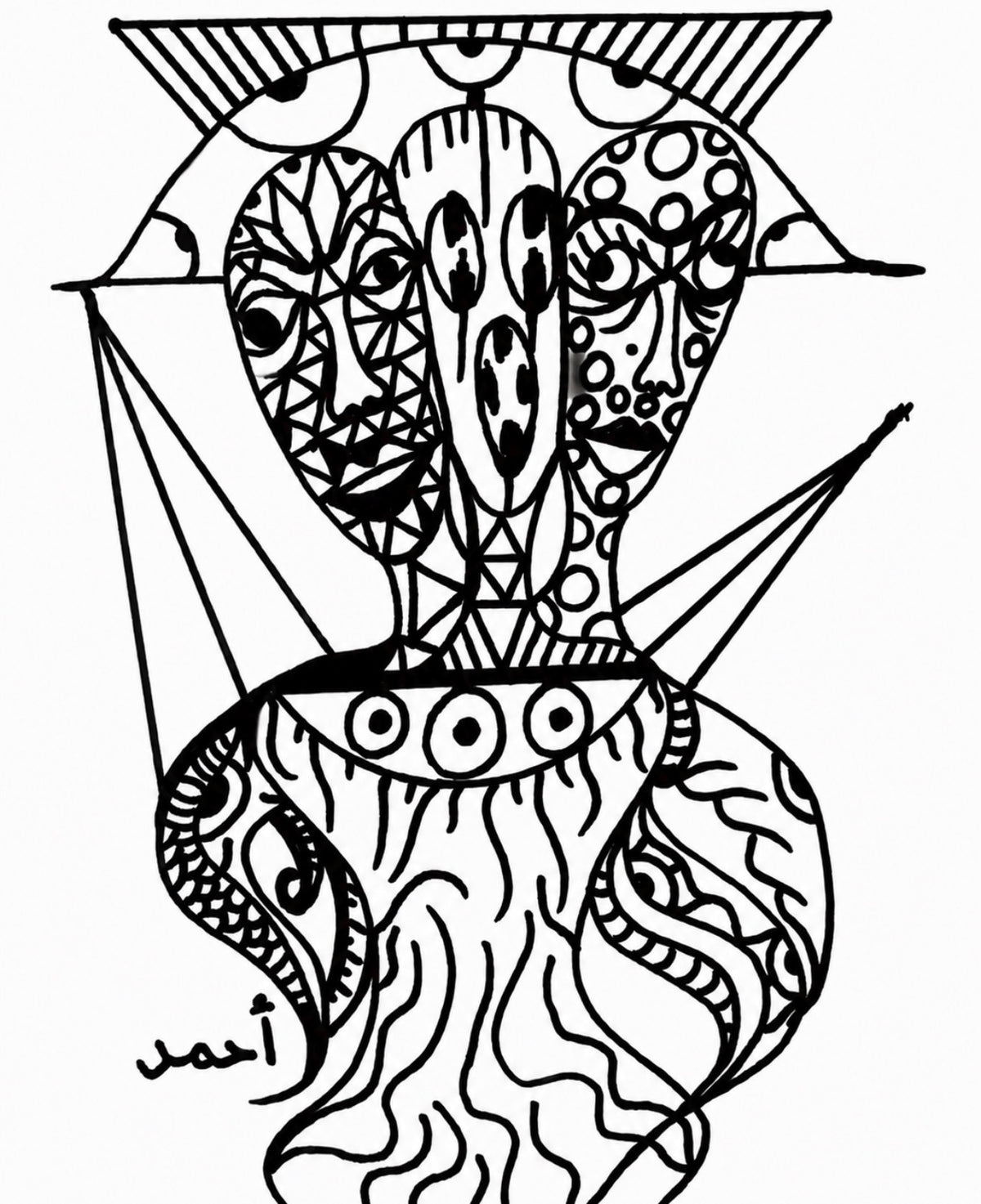 Ahmed Hassan "Three Faces of Grief" (Online)