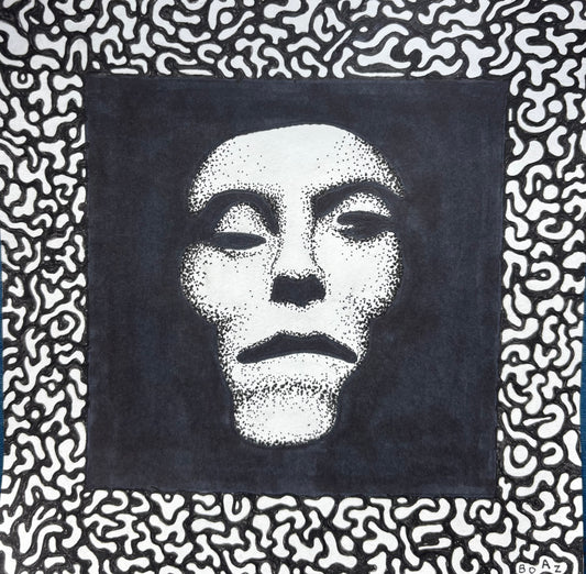 Boaz Ohiso "Uncorrupted"