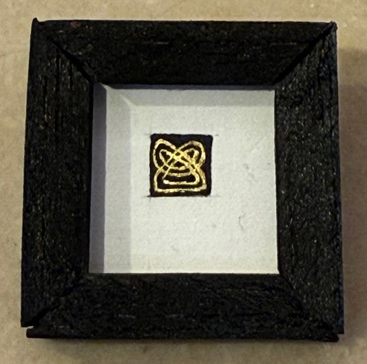 Elijah Turrell "Infinite"