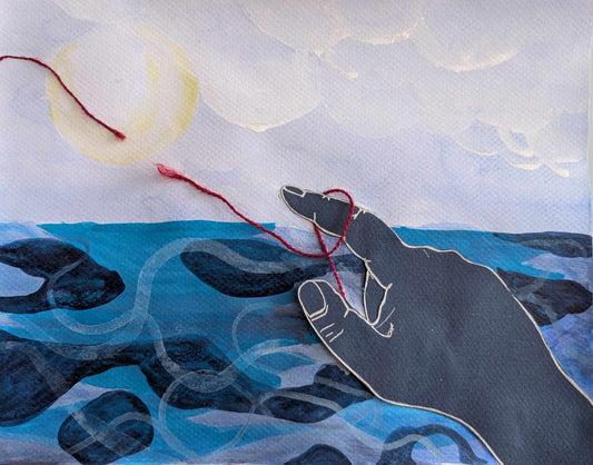 Neal Swain "Separation" (Online)